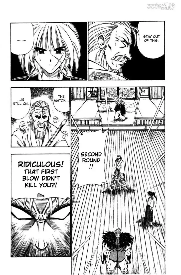 Rurouni Kenshin Chapter 35 14